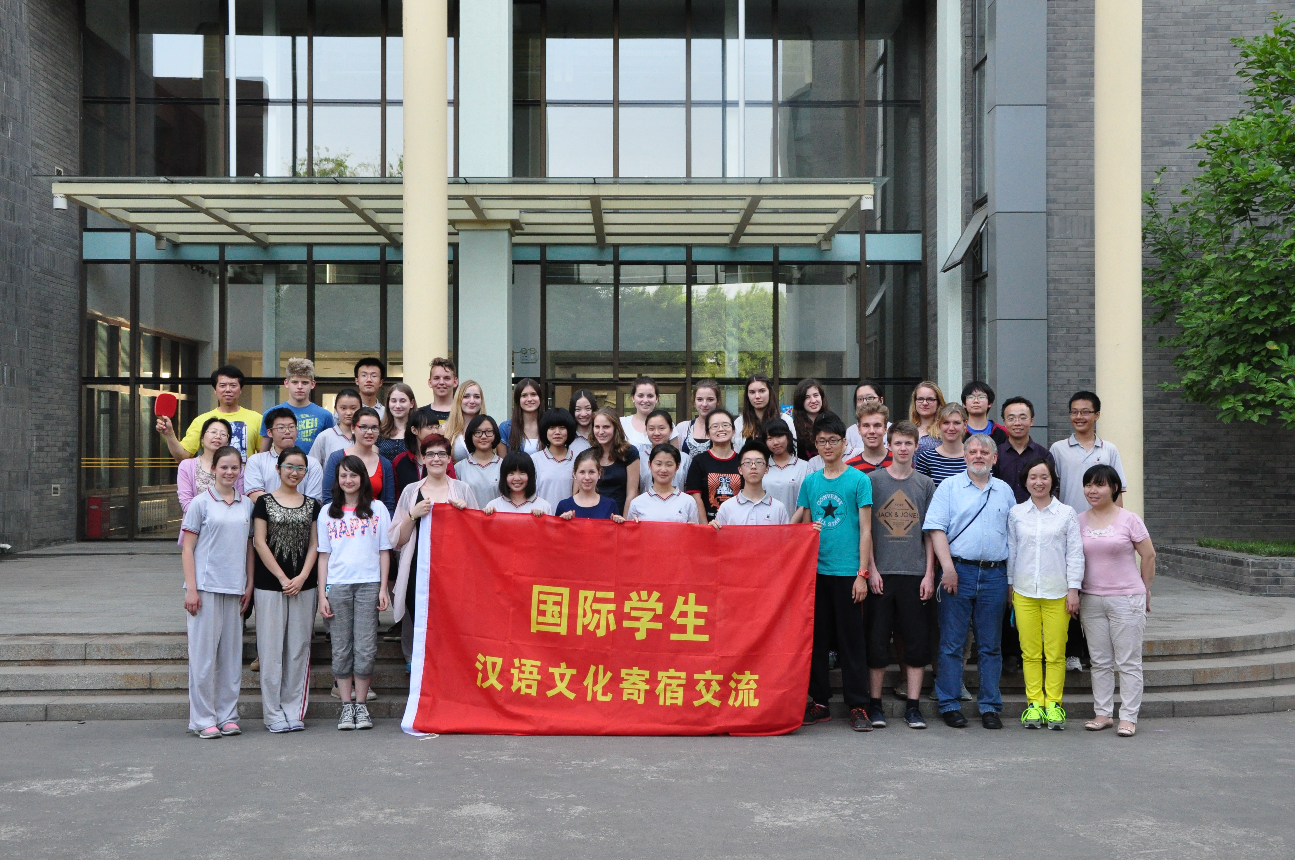 Klever Schülerinnen und Schüler von chinesischer Gastfreundschaft sehr beeindruckt